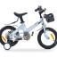 Велосипед SPORTRIDE KIDS 14 LIGHT (1 ск., рост OS) серый 2025