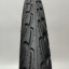Покрышка, P1134, 28" * 1.75", WANDA