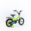 Велосипед SPORTRIDE KIDS 14 (1 ск., рост OS) зеленый 2025