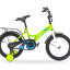 Велосипед SPORTRIDE KIDS 16 (1 ск., рост OS) зеленый 2025
