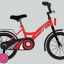 Велосипед SPORTRIDE KIDS 18 (1 ск., рост OS) красный 2025