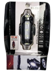 USB фонарь белый