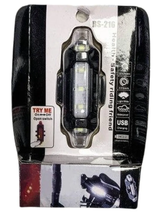 USB фонарь белый