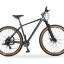 Велосипед SPORTRIDE MTB AL 29 D (8 ск., рост 19") черный мат 2026