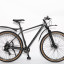 Велосипед SPORTRIDE MTB AL 29 D (8 ск., рост 21") черный мат 2026