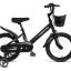 Велосипед FORWARD NITRO 14 (14" 1 ск.) 2023, черный QR