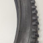 Покрышка, P1019, 26" * 2,5" (ERTRO 2.2) , WANDA