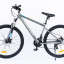 Велосипед SPORTRIDE MTB AL 27,5 D (21 ск., рост 17") серый 2025