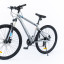Велосипед SPORTRIDE MTB AL 27,5 D (21 ск., рост 17") серый 2025