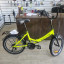 Велосипед SPORTRIDE CITY 20 (21 ск., рост OS) зеленый 2025