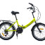 Велосипед SPORTRIDE CITY 20 (21 ск., рост OS) зеленый 2025