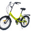 Велосипед SPORTRIDE CITY 20 (21 ск., рост OS) зеленый 2025