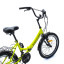 Велосипед SPORTRIDE CITY 20 (21 ск., рост OS) зеленый 2025