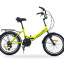 Велосипед SPORTRIDE CITY 20 (21 ск., рост OS) зеленый 2025