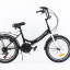 Велосипед SPORTRIDE CITY 20 (21 ск., рост OS) черный 2025