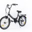 Велосипед SPORTRIDE CITY 20 (21 ск., рост OS) черный 2025