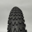 Покрышка 20" *3.0, D-190, ARTCO
