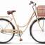 Велосипед STELS Legenda 370 28VC (рост 20", 1 ск., Светло-бежевый) с корзиной