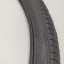 Покрышка, P1135(A), 20" * 2,125", WANDA