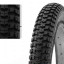 Покрышка, P1135(A), 20" * 2,125", WANDA