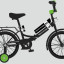 Велосипед SPORTRIDE KIDS 18 COMPACT (1 ск., рост OS) черный 2025