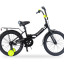 Велосипед SPORTRIDE KIDS 18 COMPACT (1 ск., рост OS) черный 2025