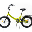 Велосипед SPORTRIDE CITY 20 (1 ск., рост OS) зеленый 2026