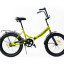 Велосипед SPORTRIDE CITY 20 (1 ск., рост OS) зеленый 2026