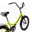 Велосипед SPORTRIDE CITY 20 (1 ск., рост OS) зеленый 2026