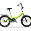 Велосипед SPORTRIDE CITY 20 (1 ск., рост OS) зеленый 2026