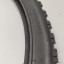 Покрышка, TOMCAT R12, 29" x 2,10" (54-622), Classic, Rubena/Mitas